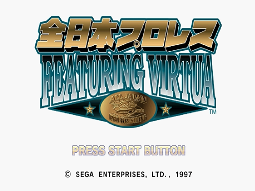 All Japan Pro Wrestling Featuring Virtua title screen for Sega Saturn